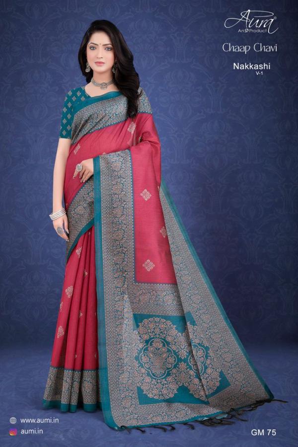 Aura Nakkashi 1 Casual Wear Cotton Saree Collection